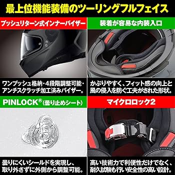 NOLAN N808 50th Anniversary メタルブラック N808 | ノーランヘルメット | NOLAN